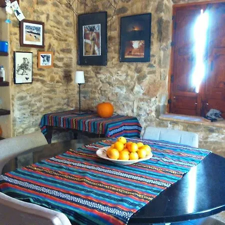 Cortijo De Don Victor 펜션 *