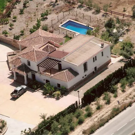 Cortijo De Don Victor * مْبيرا
